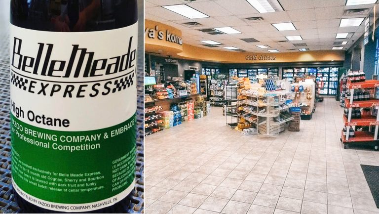 beer brewed in a convenience store