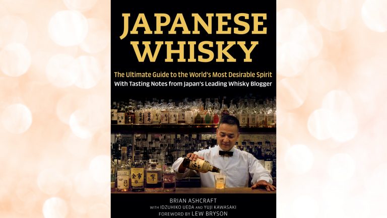 Japanese Whisky: The Ultimate Guide to the World’s Most Desirable Spirit