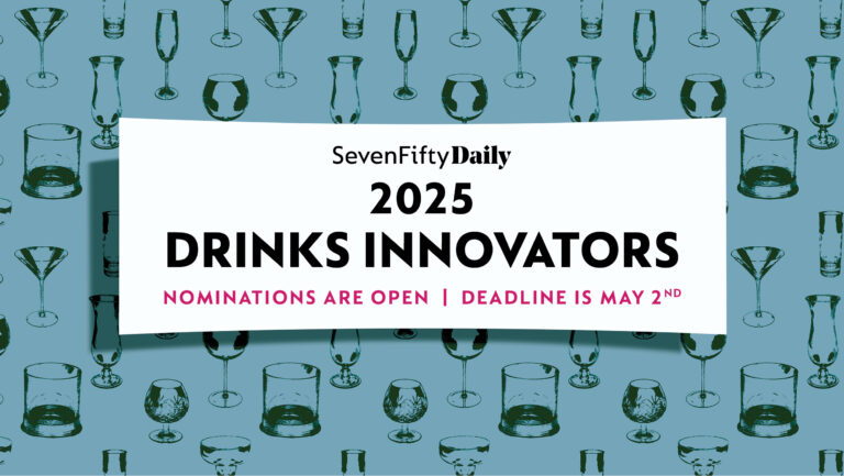 SevenFifty Daily 2025 Drinks Innovators nominations are open. Deadline is May 2nd.