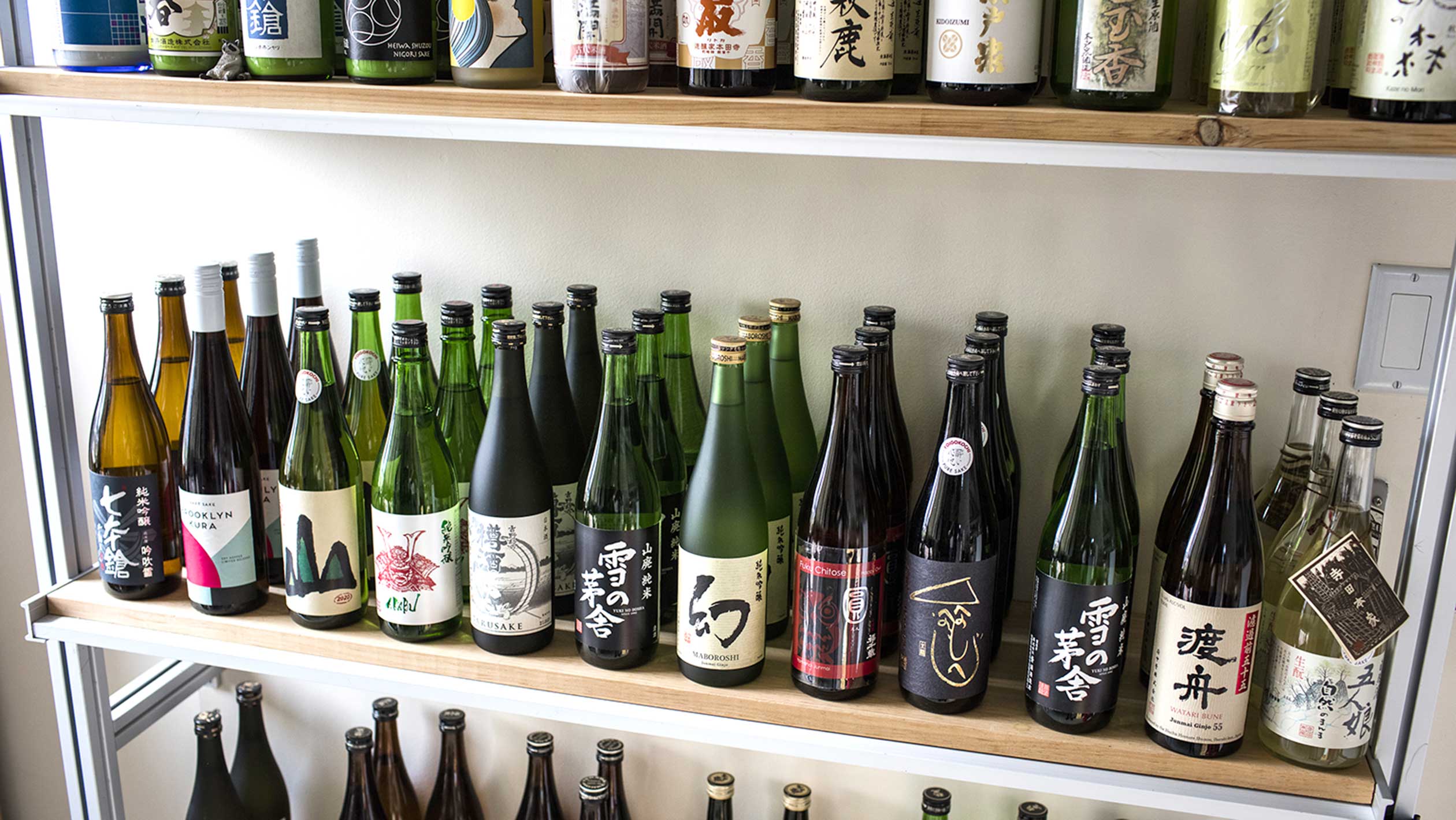 The 3 Sake Trends on the Rise in 2026 | SevenFifty Daily