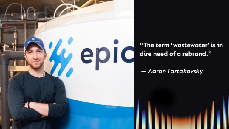 Aaron Tartakovsky. Photo courtesy of Epic Cleantec.