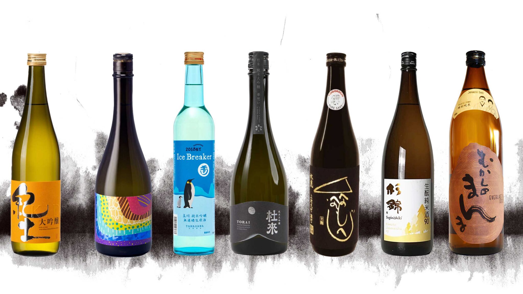 The 7 Best Sakes to Stock Now, According to Beverage Pros | SevenFifty ...