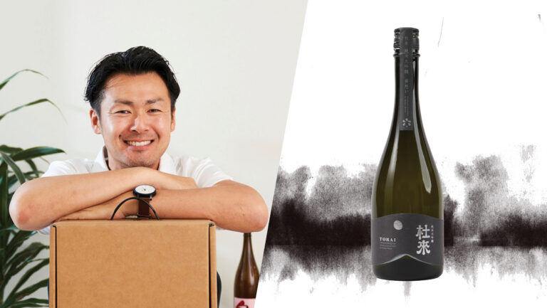 From left to right: Genki Ito, the founder and CEO of Palate Project (photo courtesy of Genki Ito); Rokka Brewing Company Torai Junmai Daiginjo Hanaomoi (photo courtesy of FWD PR).