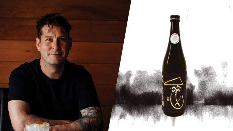 From left to right: Joshua Dorcak, the chef and owner of MÄS, NAMA, and Good Juice (photo by Lindsey Bolling); Akishika Shuzo Black Moheji (photo courtesy of Zev Rovine Selections).