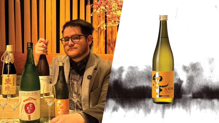 From left to right: Michael Wyant, the food and beverage manager of Sake No Hana (photo courtesy of Michael Wyant); Heiwa Shuzou KID Daiginjo (photo courtesy of Grand Cru Selections).