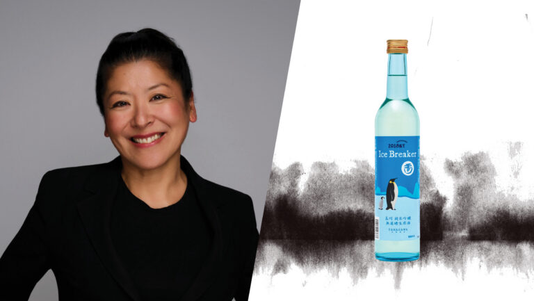 From left to right: Tokiko Binkley, the beverage director for The Brothers Sushi (photo courtesy of Tokiko Binkley); Tamagawa ‘Ice Breaker’ Junmai Ginjo Muroka Nama Genshu (photo courtesy of FWD PR).
